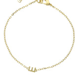 Pulseras Delicadas, Bañado en oro, Sin piedra